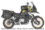 PARE-CARTERS GIVI (TN5129) BMW F750GS/F850GS